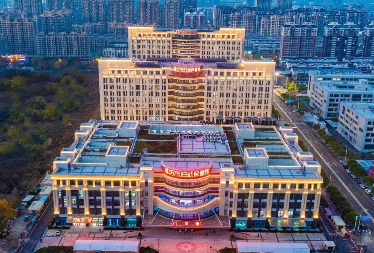濰坊市婦女兒童健康中心病房樓、華大基因實驗樓、門診醫(yī)技樓、地下車庫及附屬用房一期